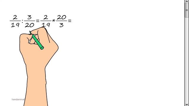 Деление дробей. Пример 06. смотреть онлайн