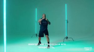 BODYCOMBAT INVINCIBLE | Тренировка #2