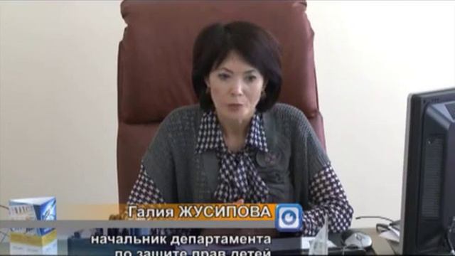 Новости. смотреть онлайн