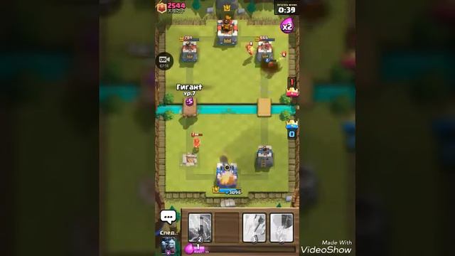 Клэш Рояль. Ретро-Рояль 2 часть смотреть онлайн