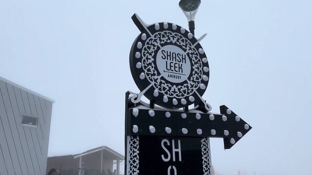 А КУДА ЕХАТЬ? Амирсай 2024 (даже есть снег) #ташкент #узбекистан #амирсай смотреть онлайн