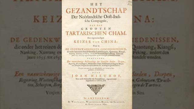 List of works about the Dutch East India Company | Wikipedia audio article смотреть онлайн