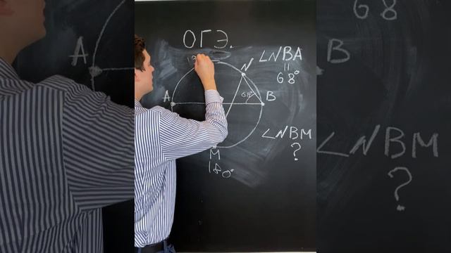 Планиметрия из ОГЭ по Математике 2022. Онлайн школа EXAMhack смотреть онлайн