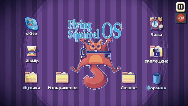 Здесь нет НЕЧЕГО! (ThereIsNoGame:WrongDimension) #1 смотреть онлайн