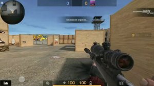 как играть с м40 как абовен?🤔