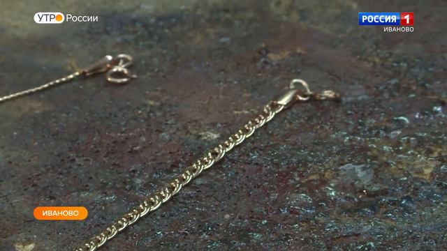 310122 УТРО РОССИИ БЕСЕДА С ЮВЕЛИРОМ смотреть онлайн