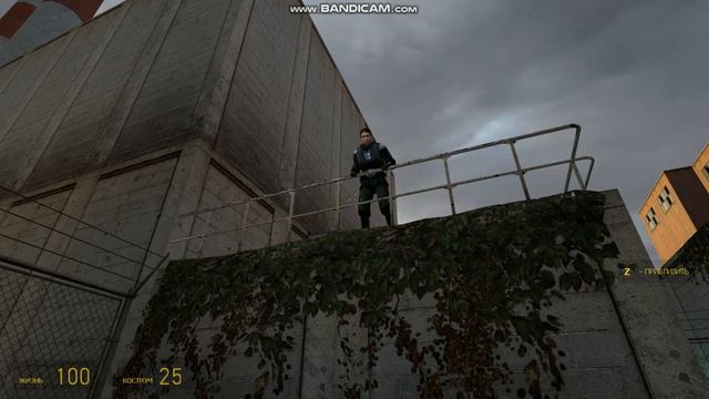 Прохождение Half-Life 2 #3 смотреть онлайн