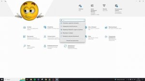 Сейчас мы поможем вам войти Xbox Live. Маленькое окно входа Sea of Thieves(Гуйд на вот это вот всё)
