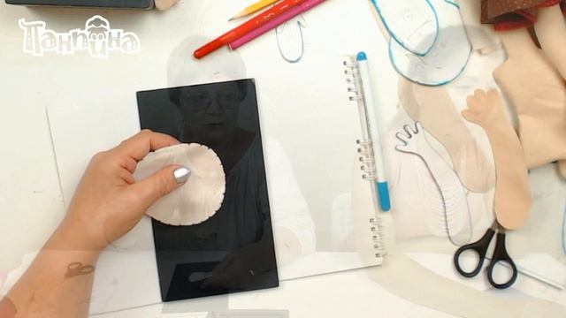 МК Сьюзи. Часть 1 смотреть онлайн