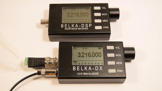 Belka-DX Vs Belka-DSP