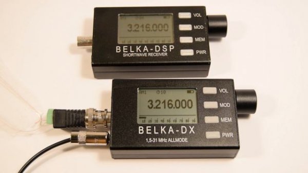 Belka-DX vs Belka-DSP