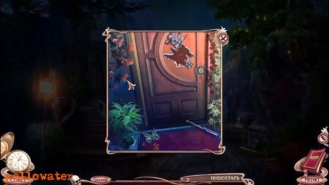 Страшные сказки 4. Путешественник во времени. Grim Tales. The Time Traveler. 03 смотреть онлайн