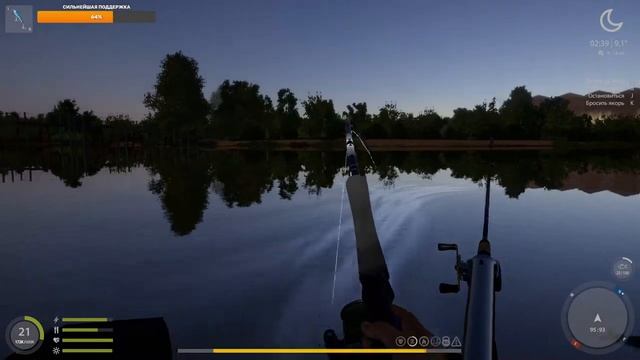 Первый раз на реке Волхов #рр4 смотреть онлайн