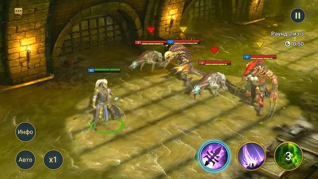 Какой герой лучше для начала игры в Raid Shadow Legends + Гайд и ссылка на скачивание игры