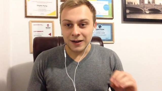 Как отвечать на звонки клиентов. [Юрий Слепко. Kinsly Group] смотреть онлайн