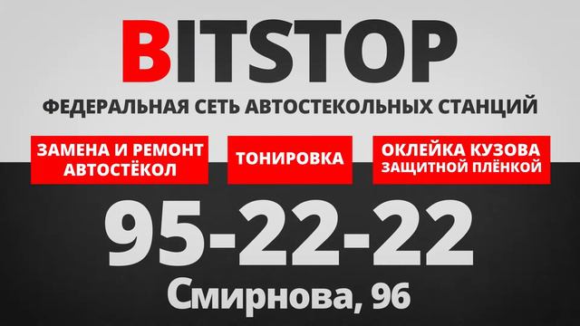 Коротка и эффективная реклама | Как создавать кратко? смотреть онлайн