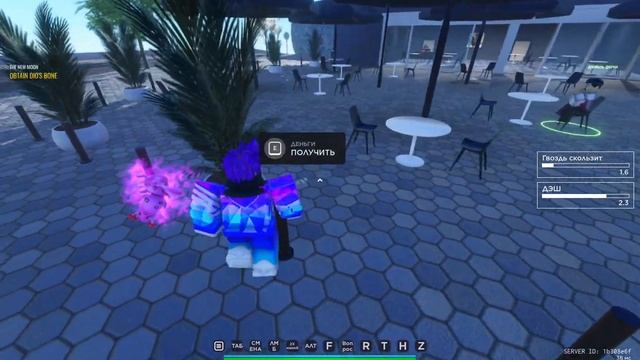 получил таск акт 1 RIU ROBLOX смотреть онлайн