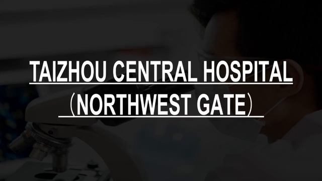 Hospitals in Linhai, China смотреть онлайн