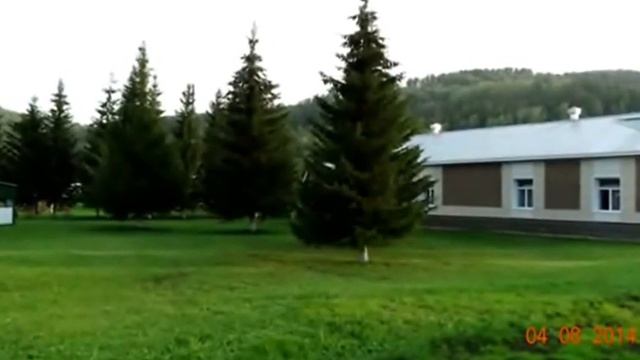 Курорт Янган - Тау смотреть онлайн