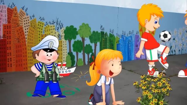 Каникулы веселая пора смотреть онлайн