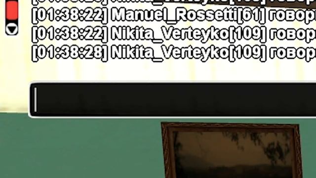 ЧТО ПРОИЗОШЛО НОЧЬЮ в SAMP смотреть онлайн