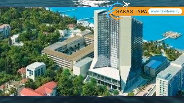 ХАЯТТ РИДЖЕНСИ СОЧИ 5* Россия Сочи обзор – отель ХАЯТТ РИДЖЕНСИ СОЧИ 5* Сочи видео обзор смотреть онлайн