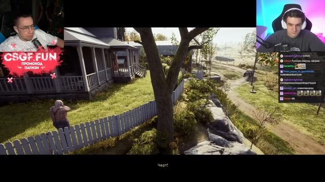 ЭВЕЛОН и ЛИКС ПРОХОДЯТ A WAY OUT #2 / EVELONE