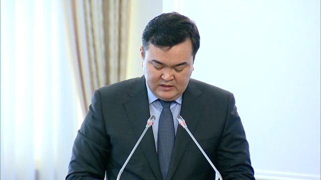 Қала құрылысы кадастрының деректерін цифрландыру туралы (Ж. Қасымбек) смотреть онлайн