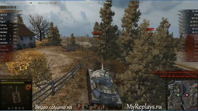 WOT: Эрленберг - ИС-7 - 1 фраг -