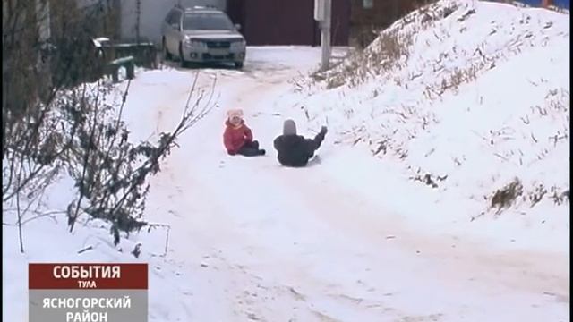 Ясногорск: дерево всё падает смотреть онлайн