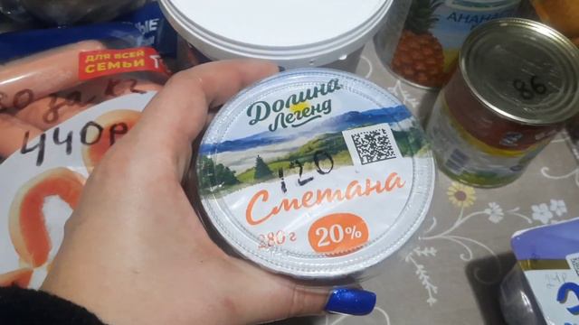 14.12.23 Закупка продуктов в магазине Доброцен смотреть онлайн