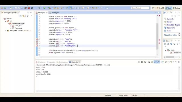 Java для начинающих: Методы класса, Урок 25! смотреть онлайн