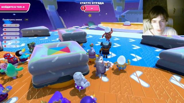Fall Guys! Начало грязного 5 серийного марафона! смотреть онлайн