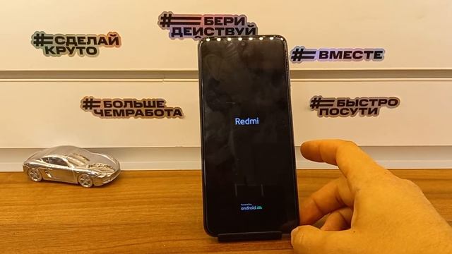 Xiaomi Redmi Note 9 Pro сброс пароля экрана!Xiaomi Note 9 Pro Hard Reset! смотреть онлайн
