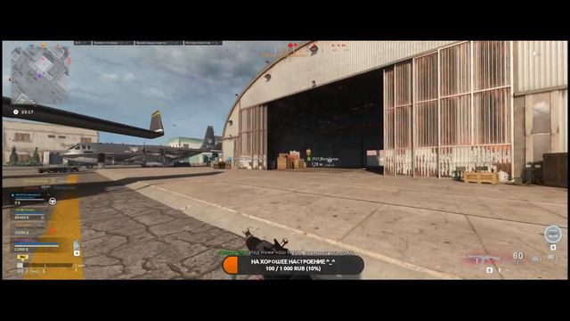 Есть ли жизнь после ДР ?:-) !:) КАТАЮ В CALL OF DUTY:WARZONE | РАЗВАЛИВАЕМ ИЛИ РАЗВАЛИВАЕМСЯ! :) смотреть онлайн