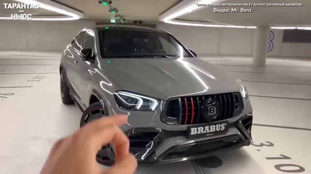 Brabus 900 Rocket Edition стал самым быстрым кроссовером в мире