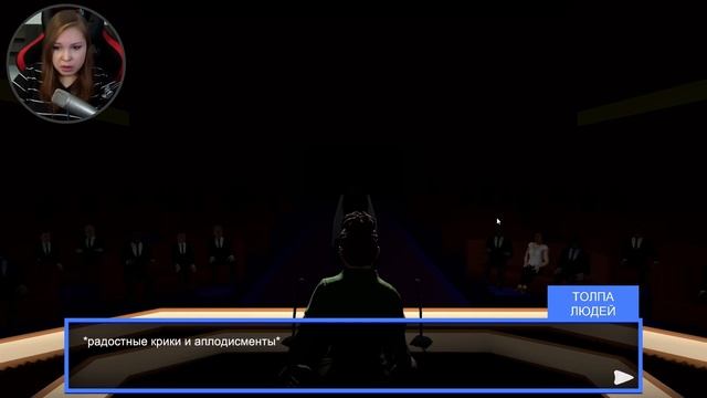 ЗАВОЕВАЛИ ЧЕЛОВЕКОВ! ФИНАЛ [Прохождение Speaking Simulator] #3 смотреть онлайн