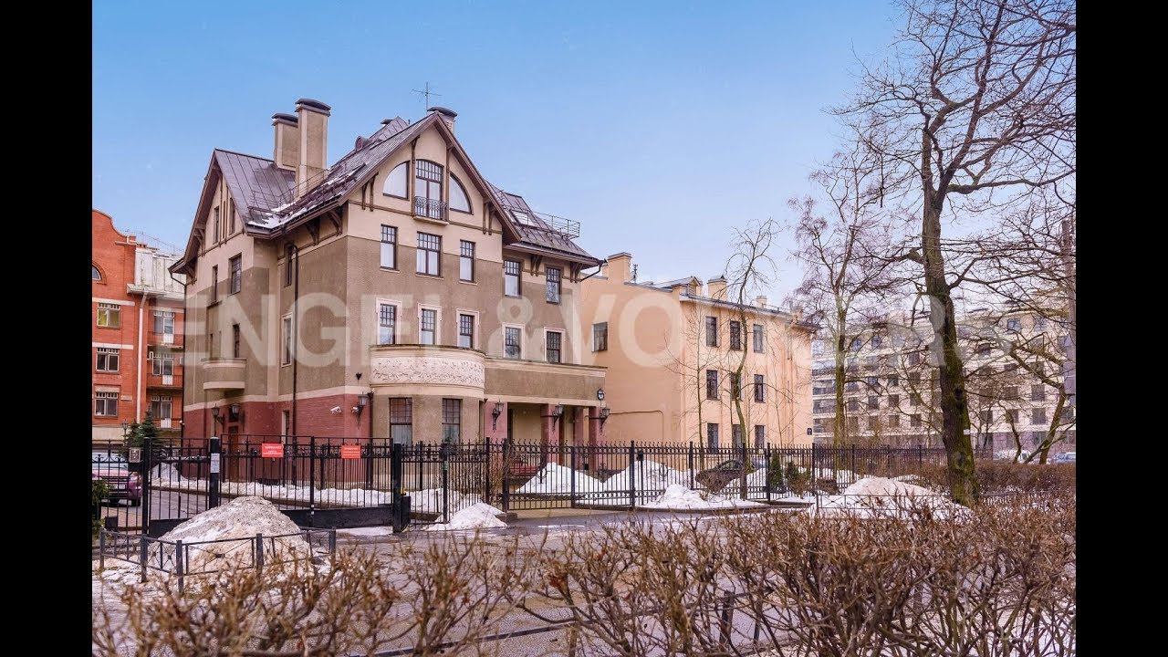 Engel & Völkers: Динамо, 24 – элитное жилье в СПБ – особняк П.М. Стенбока смотреть онлайн