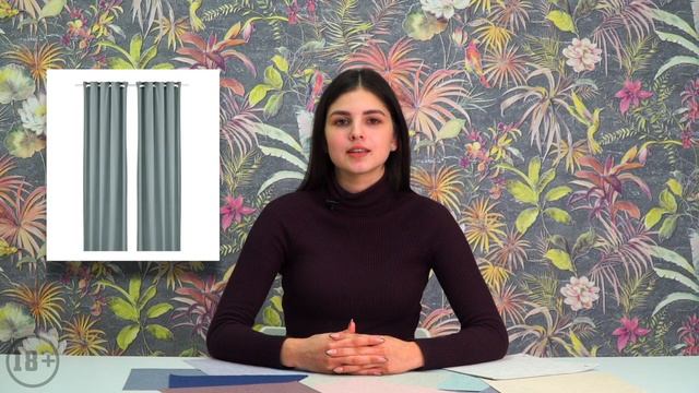 ПРО ДИЗАЙН. Обои PANTONE в интерьере. смотреть онлайн