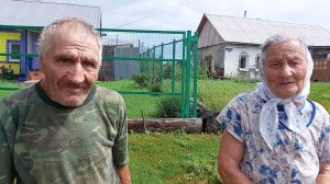 ДОБРЫЕ ЛЮДИ!!! ДЕД МАТВЕЙ И БАБУШКА НАСТЯ!!!