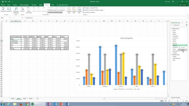 EXCEL 2016: Sinónimos en una Hoja de Excel. смотреть онлайн