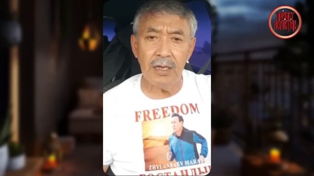 В Казахстане разрешено всё! - Новости сегодня смотреть онлайн