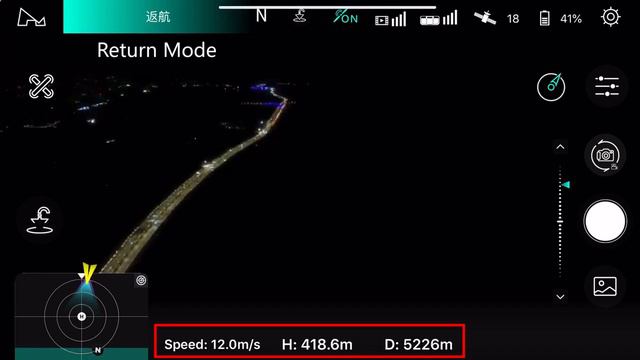 Hubsan Zino 2 8km Range Test: How About Upgrading Remote Control Distance to 8KM смотреть онлайн