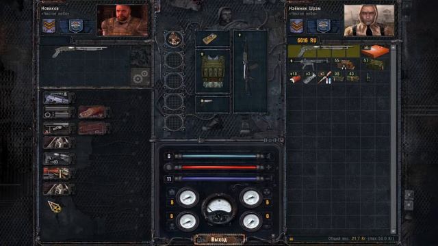 S.T.A.L.K.E.R.: Clear Sky - part 4 (no mic) смотреть онлайн