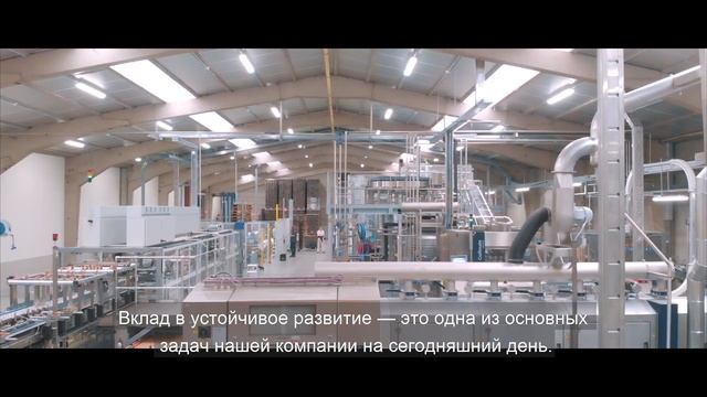 Партнерство Smurfit Kappa и Vanhonsebrouck смотреть онлайн