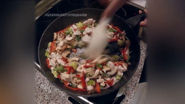 Удон с курицей и овощами в соусе "Терияки" смотреть онлайн