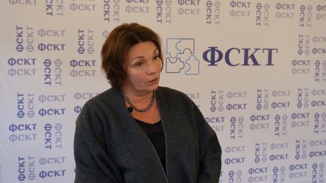 Социально-культурная деятельность смотреть онлайн