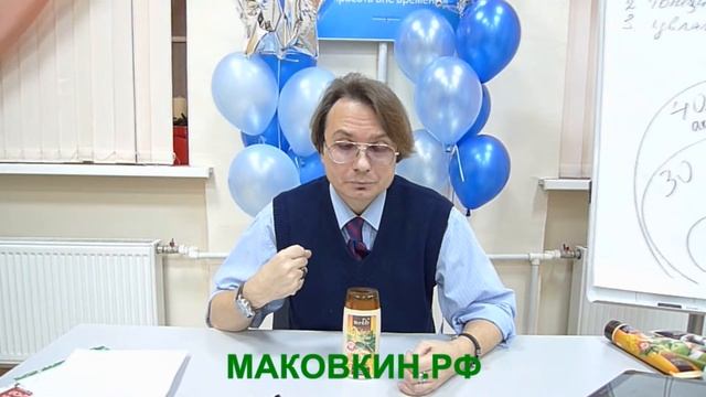 Гель для душа «Мандариновый десерт». Гель для душа с запахом мандарина. смотреть онлайн