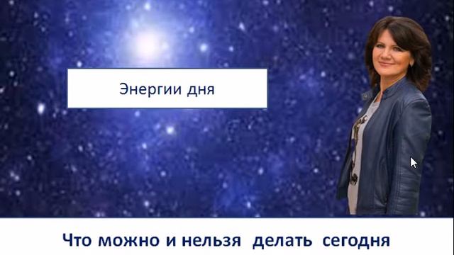 25 СЕНТЯБРЯ ОЧЕНЬ КОНФЛИКТНЫЙ ДЕНЬ смотреть онлайн