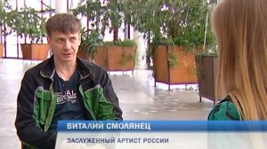 Цирк «Империя львиц»